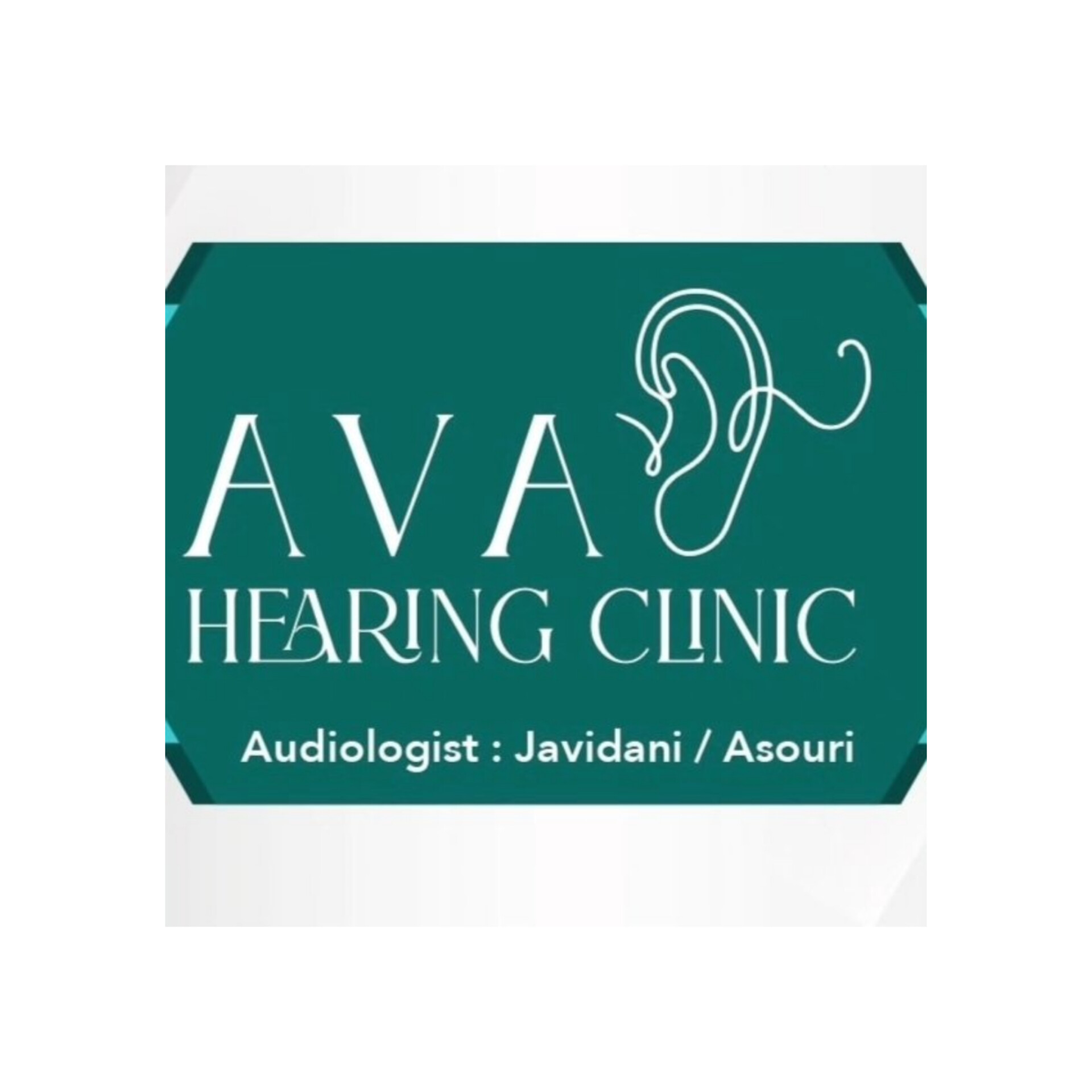 کلینیک شنوایی سنجی و سمعک آوا در آمل